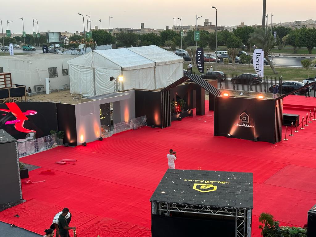 Red-carpet stage at night
